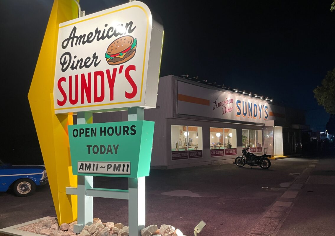 SUNDY’Sに行きました！